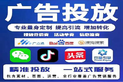 医疗行业SEM优化师实战经验分享——提升品牌知名度和信任度